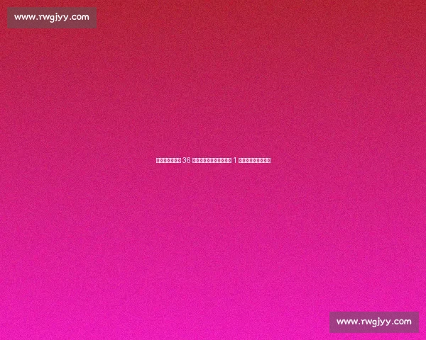 伯恩利敲定纽卡 36 岁门神！杜布拉夫卡签约 1 年剑指英超重返巅峰