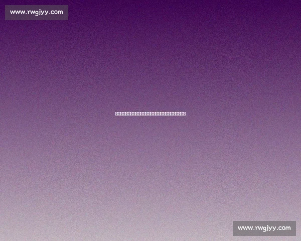 李玮锋直言：进国足比考清华北大更难？青训困境下的残酷现实