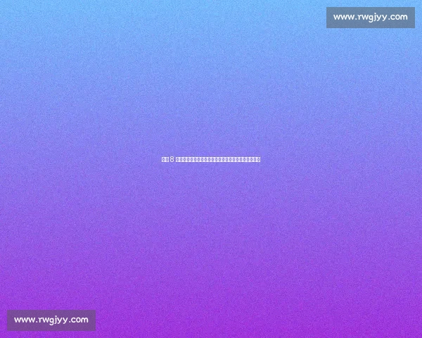 湖人 8 载：詹姆斯书写忠诚与辉煌，成队史最长连续效力球员