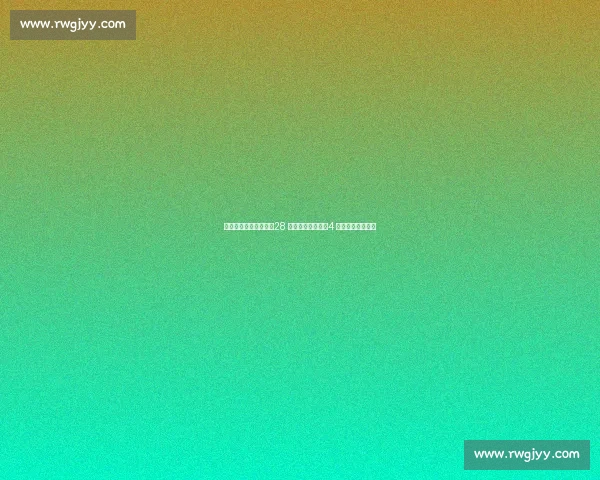 詹姆斯官宣退役时间!28 城巡演致敬科比,4 万分传奇终章开启