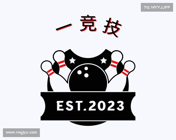 知道一竞技